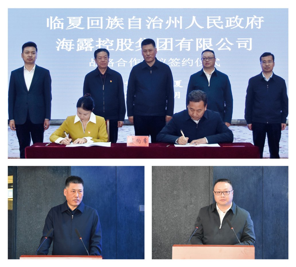 bti体育平台·(中国)官方网站