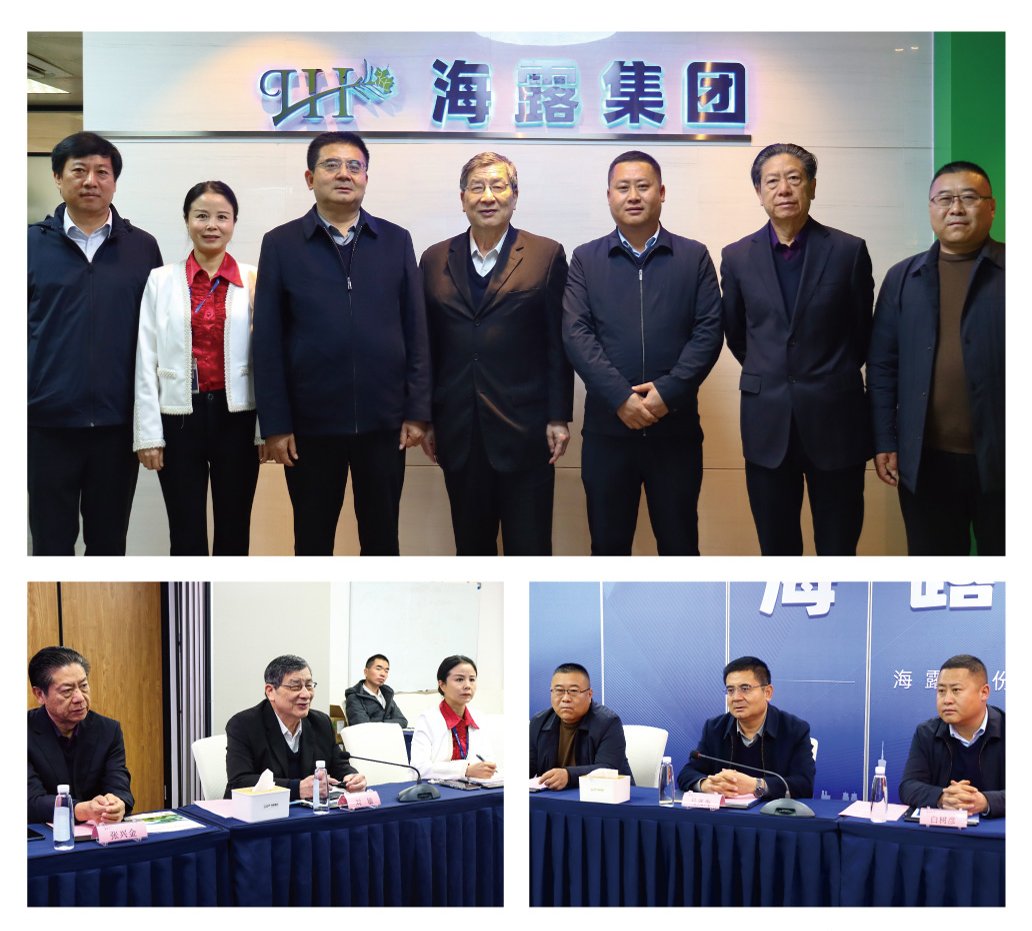 bti体育平台·(中国)官方网站