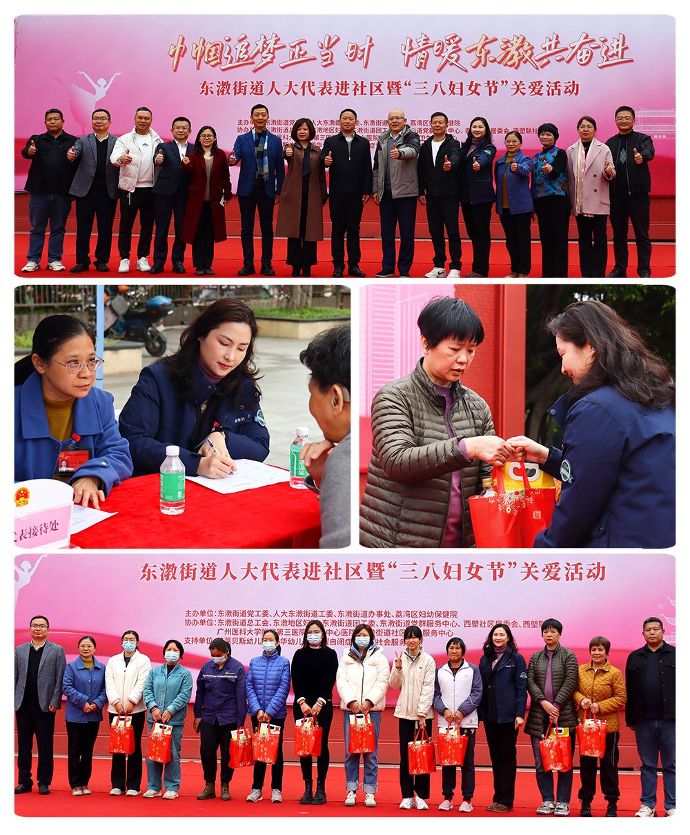 bti体育平台·(中国)官方网站