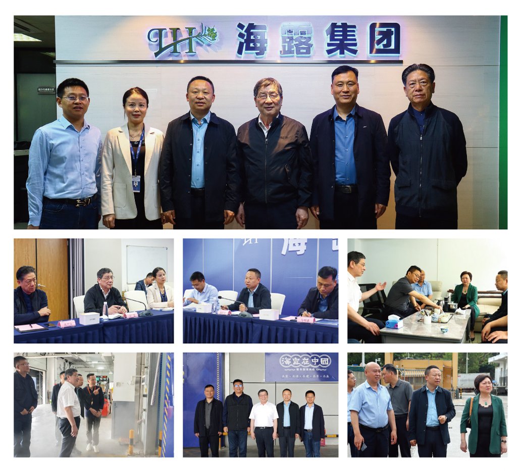 bti体育平台·(中国)官方网站