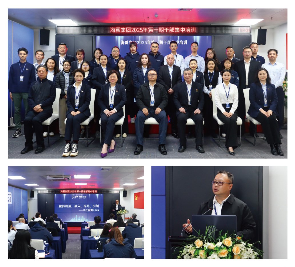 bti体育平台·(中国)官方网站