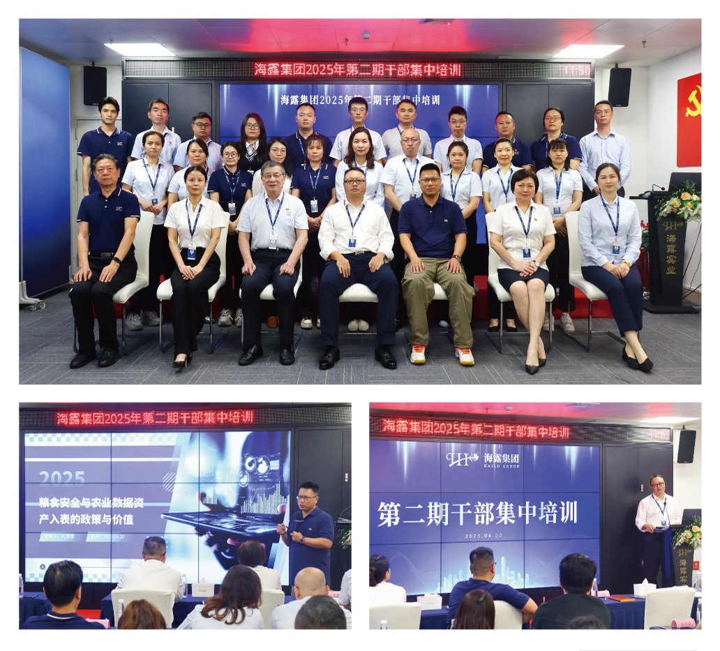 bti体育平台·(中国)官方网站