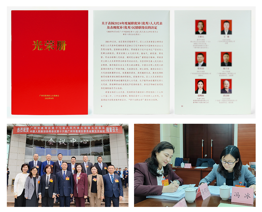 bti体育平台·(中国)官方网站