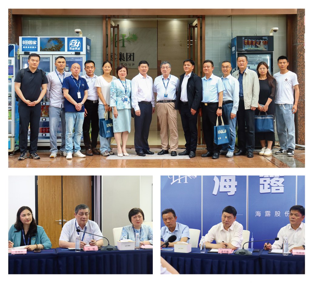 bti体育平台·(中国)官方网站