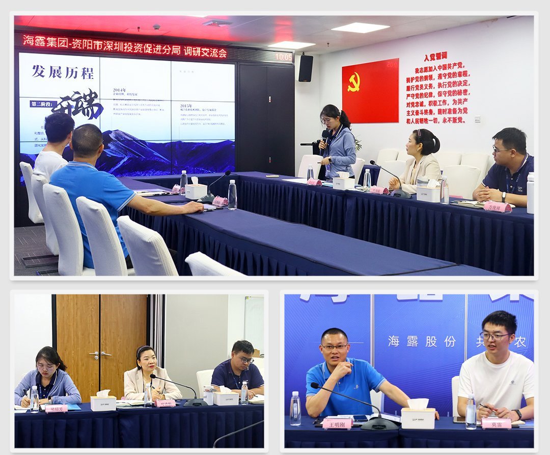 bti体育平台·(中国)官方网站