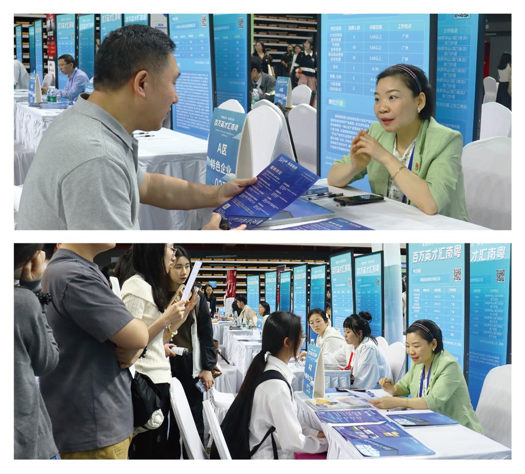 bti体育平台·(中国)官方网站