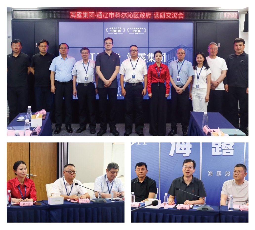 bti体育平台·(中国)官方网站