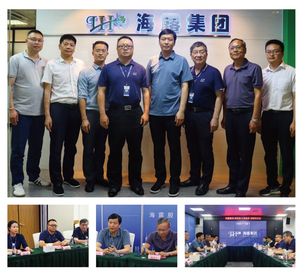 bti体育平台·(中国)官方网站