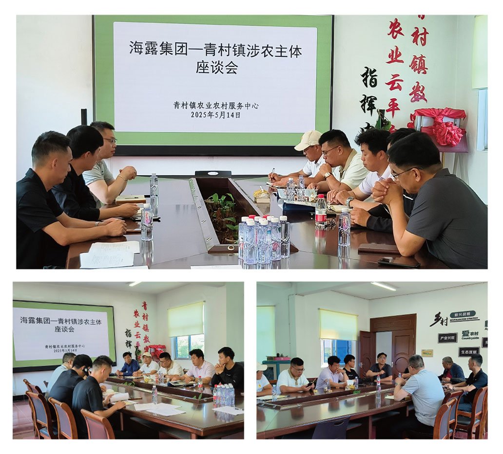 bti体育平台·(中国)官方网站