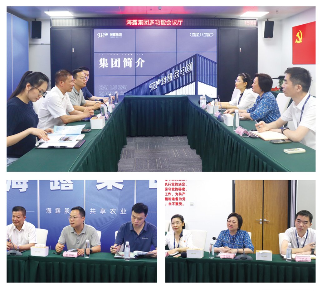 bti体育平台·(中国)官方网站