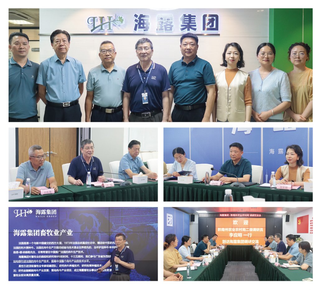 bti体育平台·(中国)官方网站