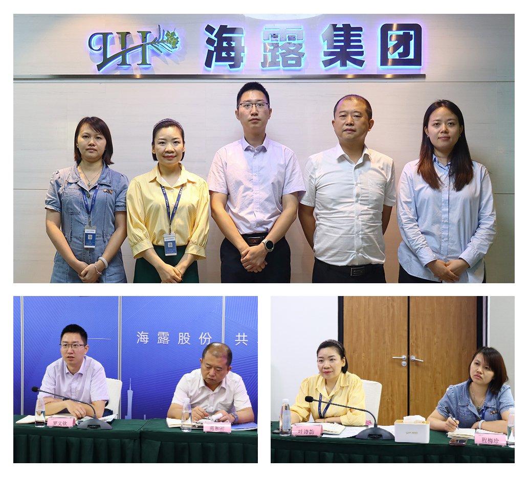 bti体育平台·(中国)官方网站