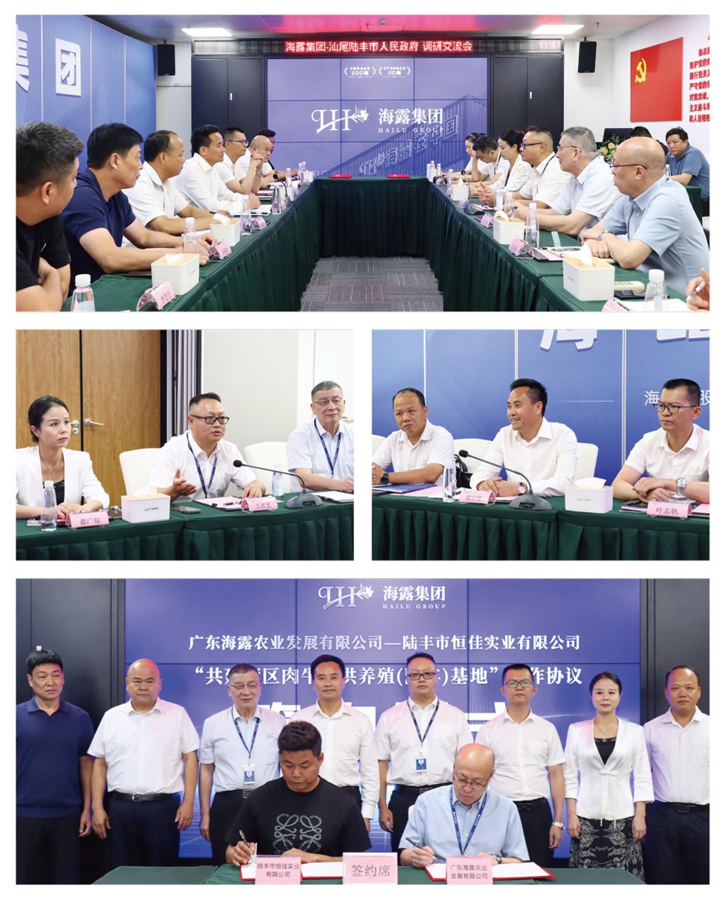 bti体育平台·(中国)官方网站