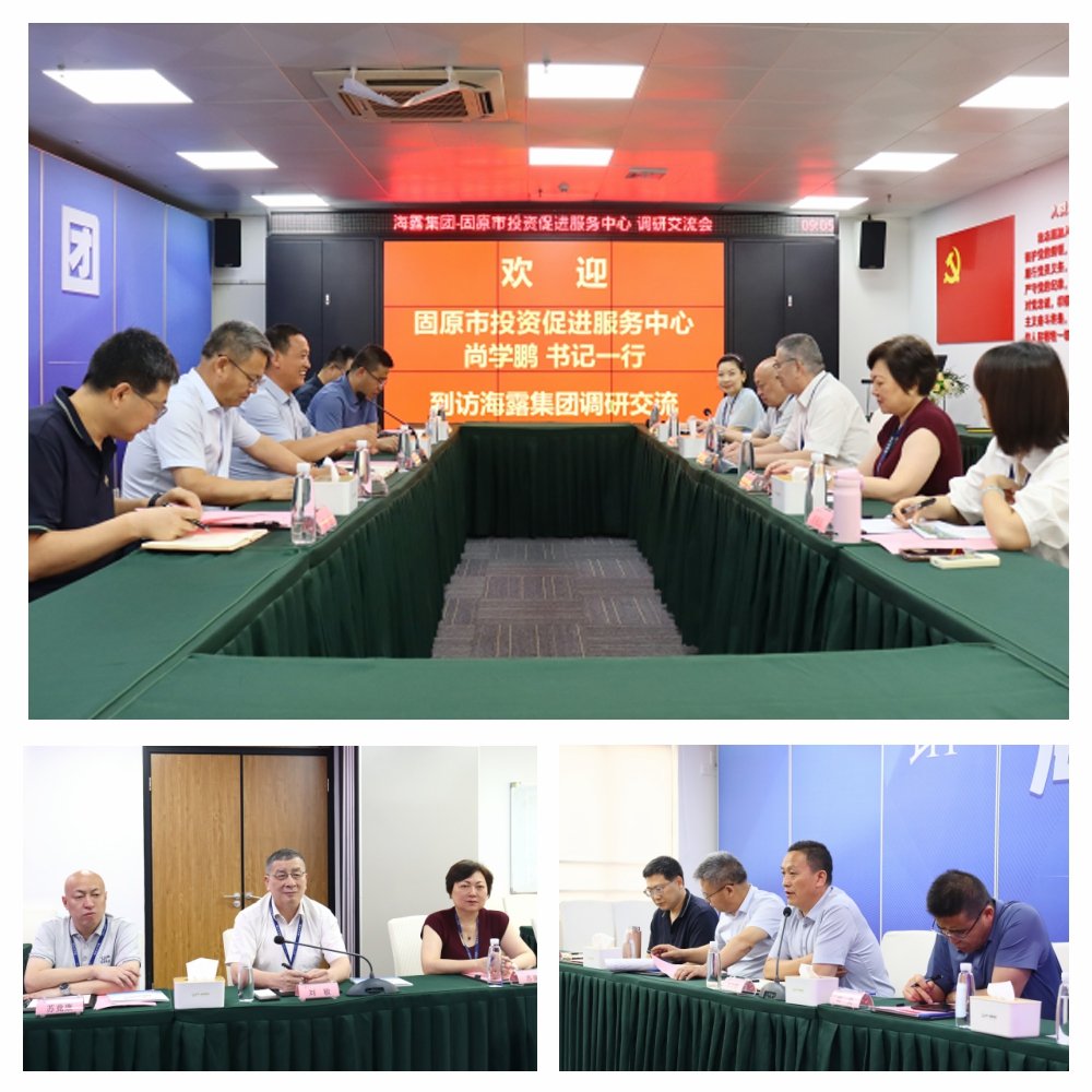 bti体育平台·(中国)官方网站