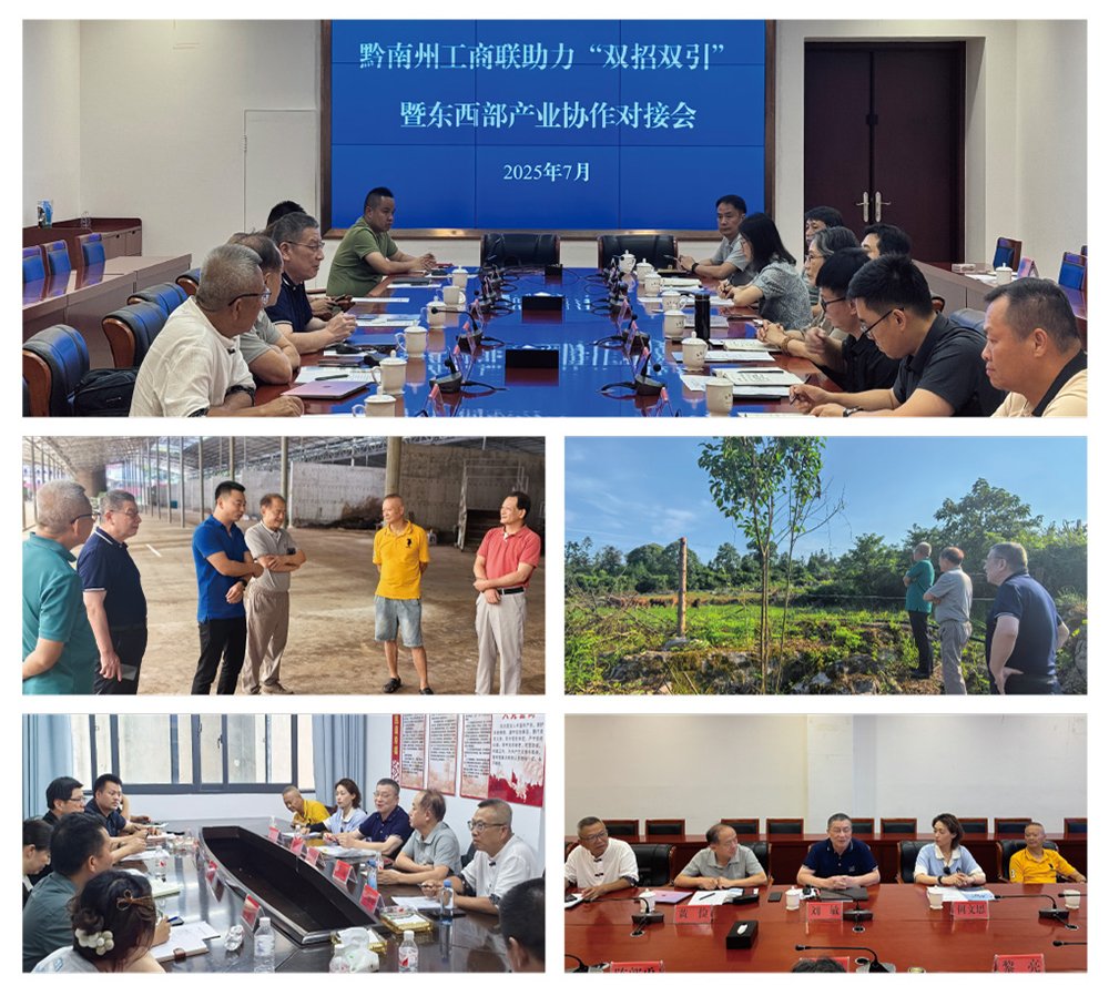 bti体育平台·(中国)官方网站