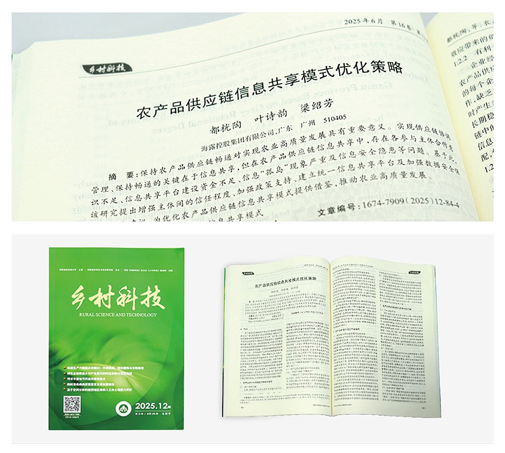 bti体育平台·(中国)官方网站