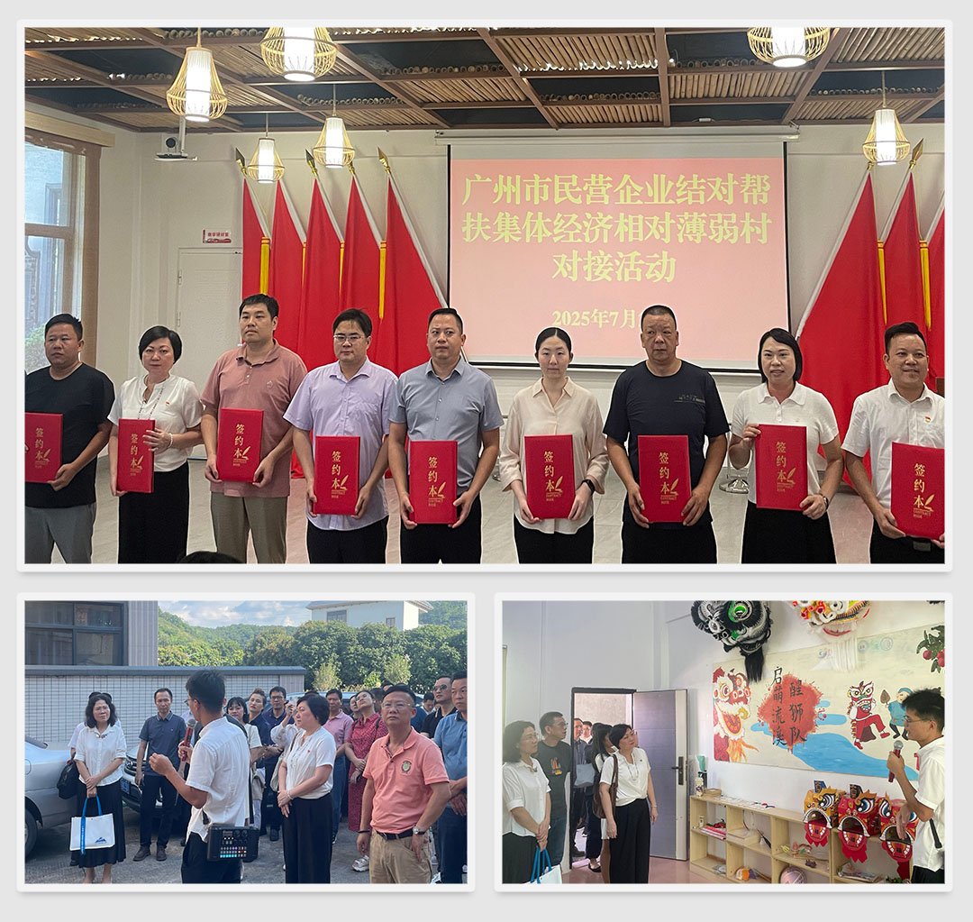 bti体育平台·(中国)官方网站