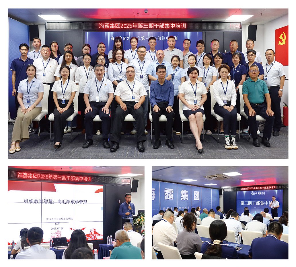 bti体育平台·(中国)官方网站