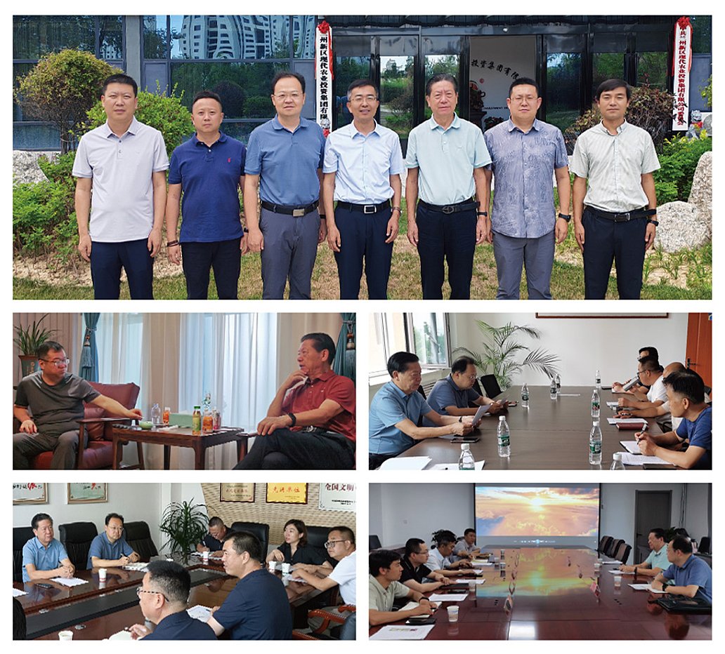 bti体育平台·(中国)官方网站