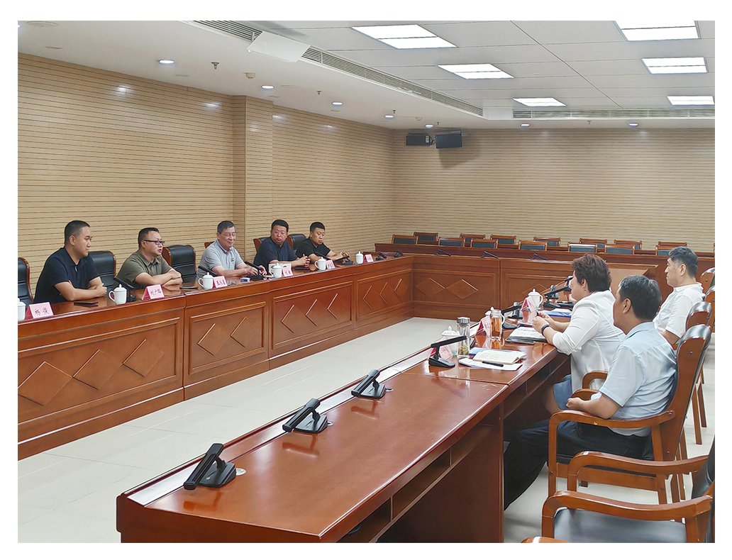 bti体育平台·(中国)官方网站