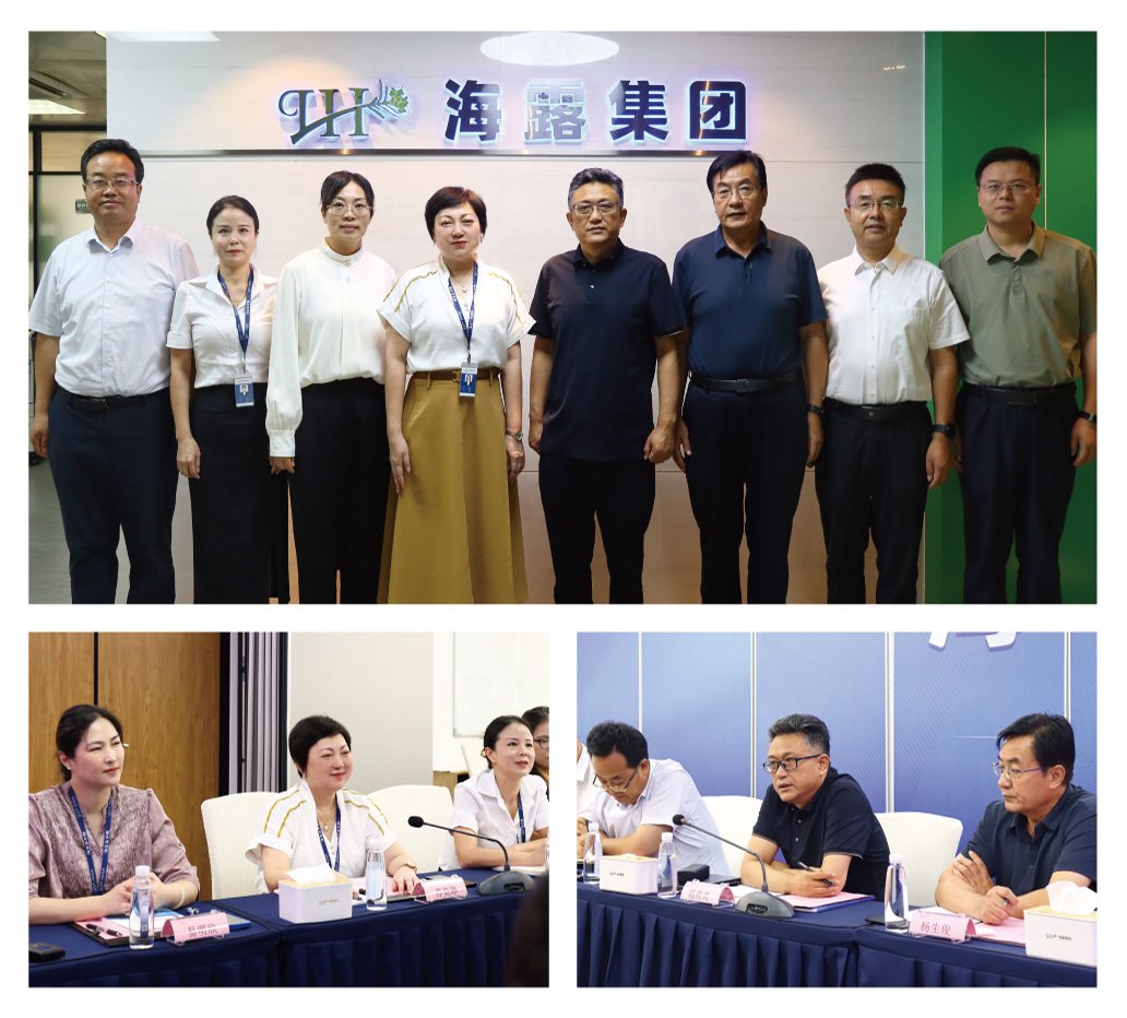 bti体育平台·(中国)官方网站