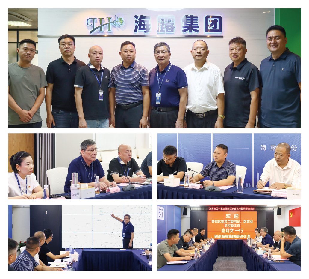 bti体育平台·(中国)官方网站