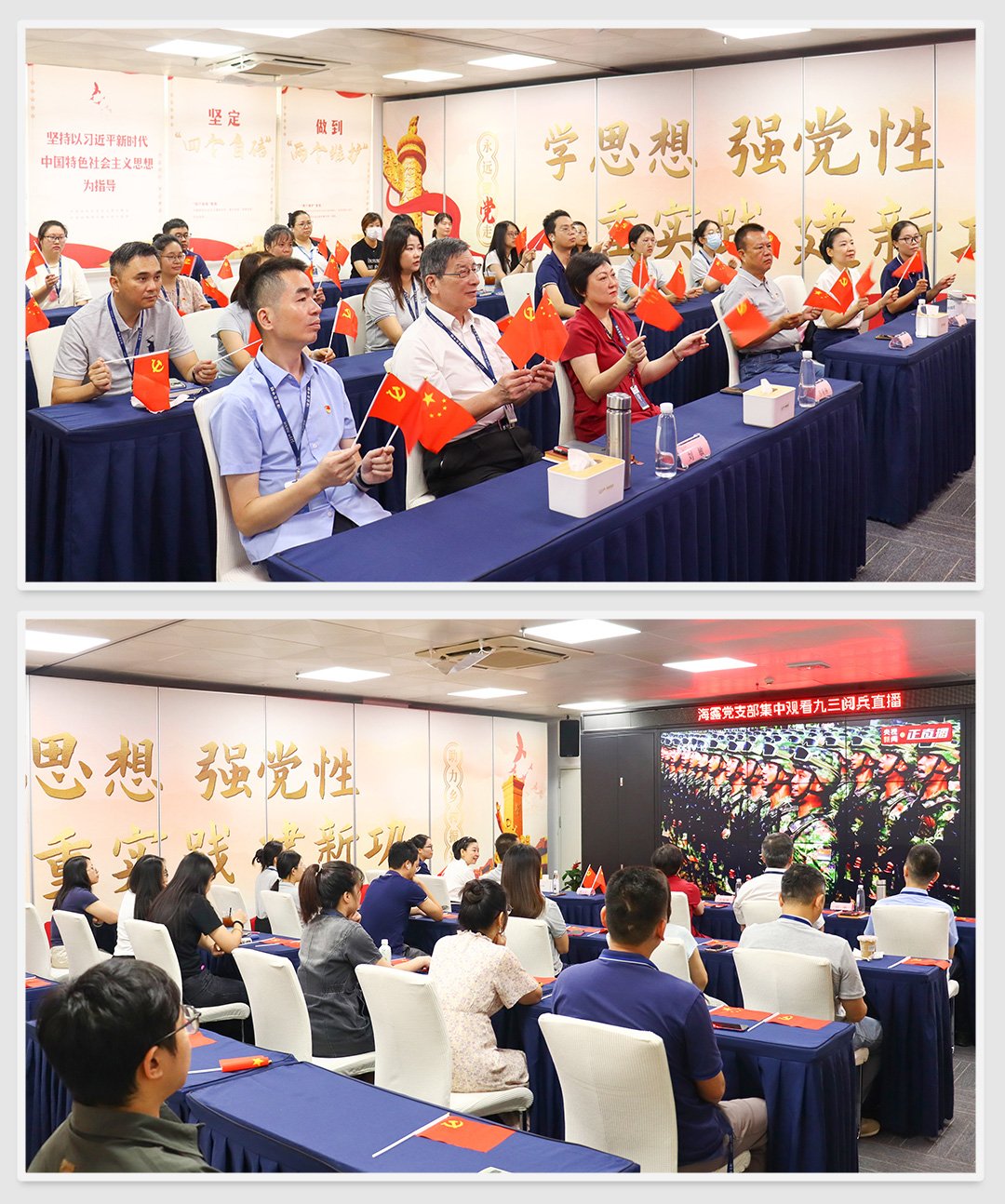 bti体育平台·(中国)官方网站