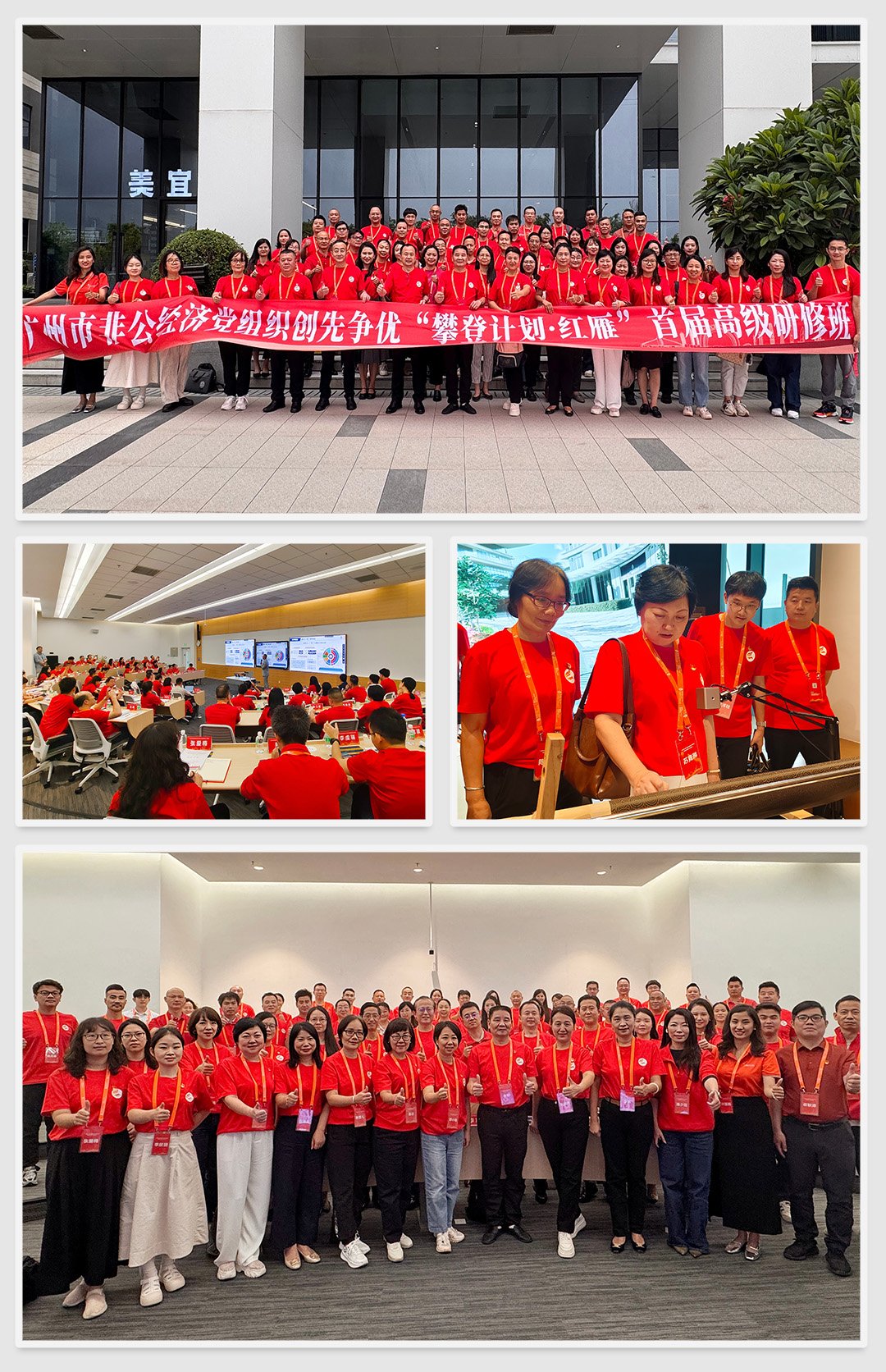 bti体育平台·(中国)官方网站