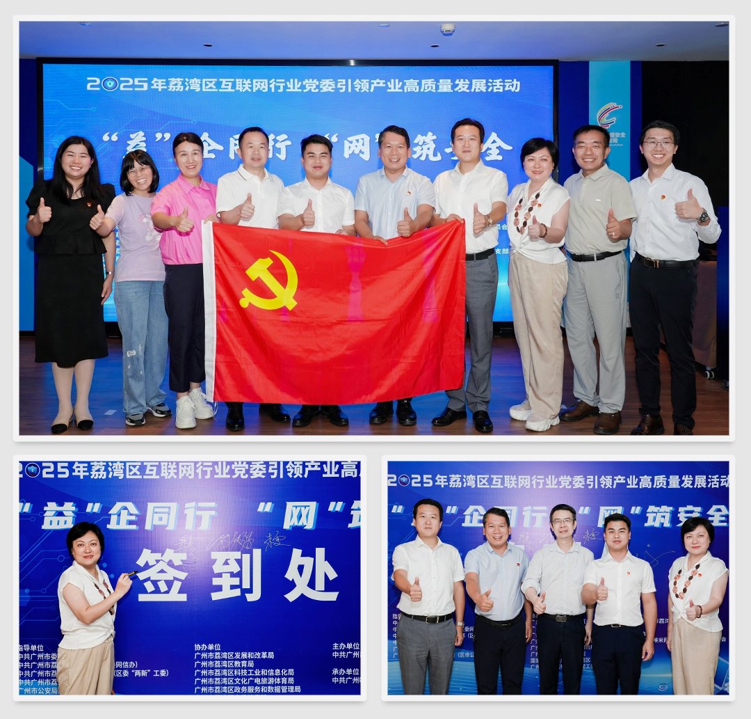 bti体育平台·(中国)官方网站