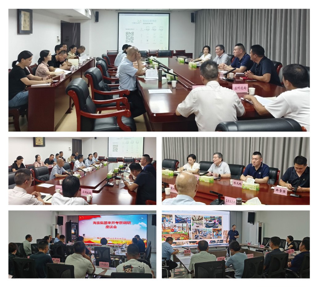 bti体育平台·(中国)官方网站