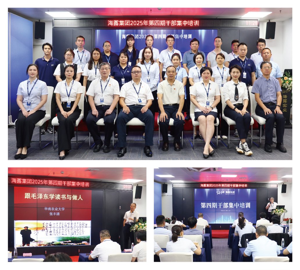 bti体育平台·(中国)官方网站