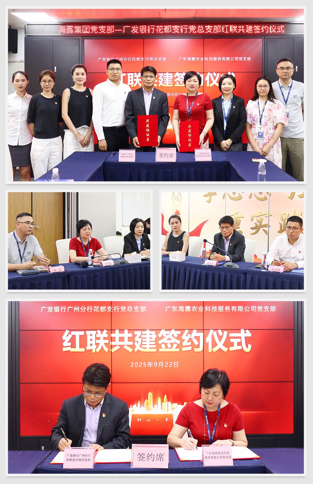 bti体育平台·(中国)官方网站