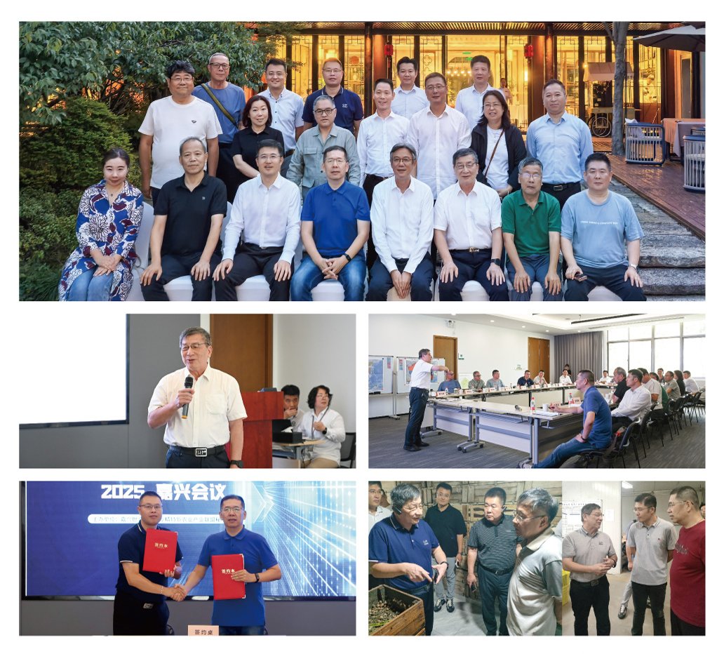 bti体育平台·(中国)官方网站