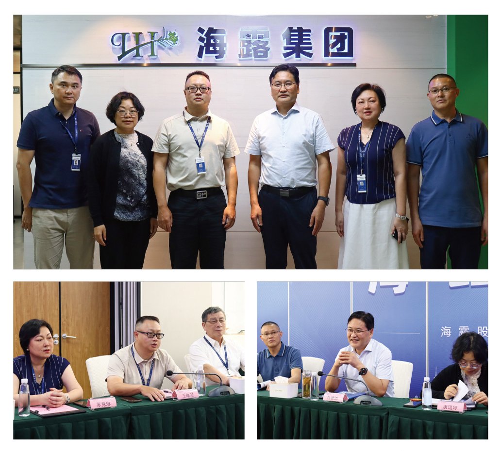 bti体育平台·(中国)官方网站