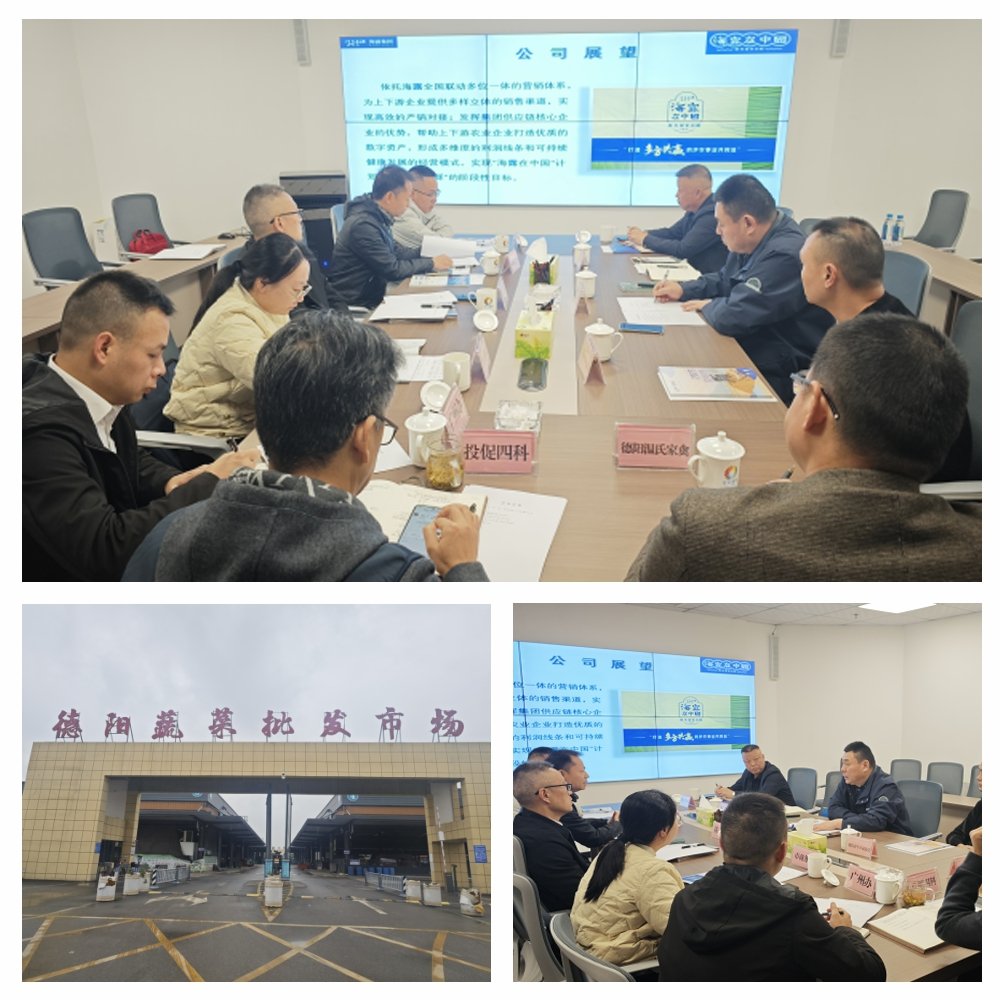 bti体育平台·(中国)官方网站