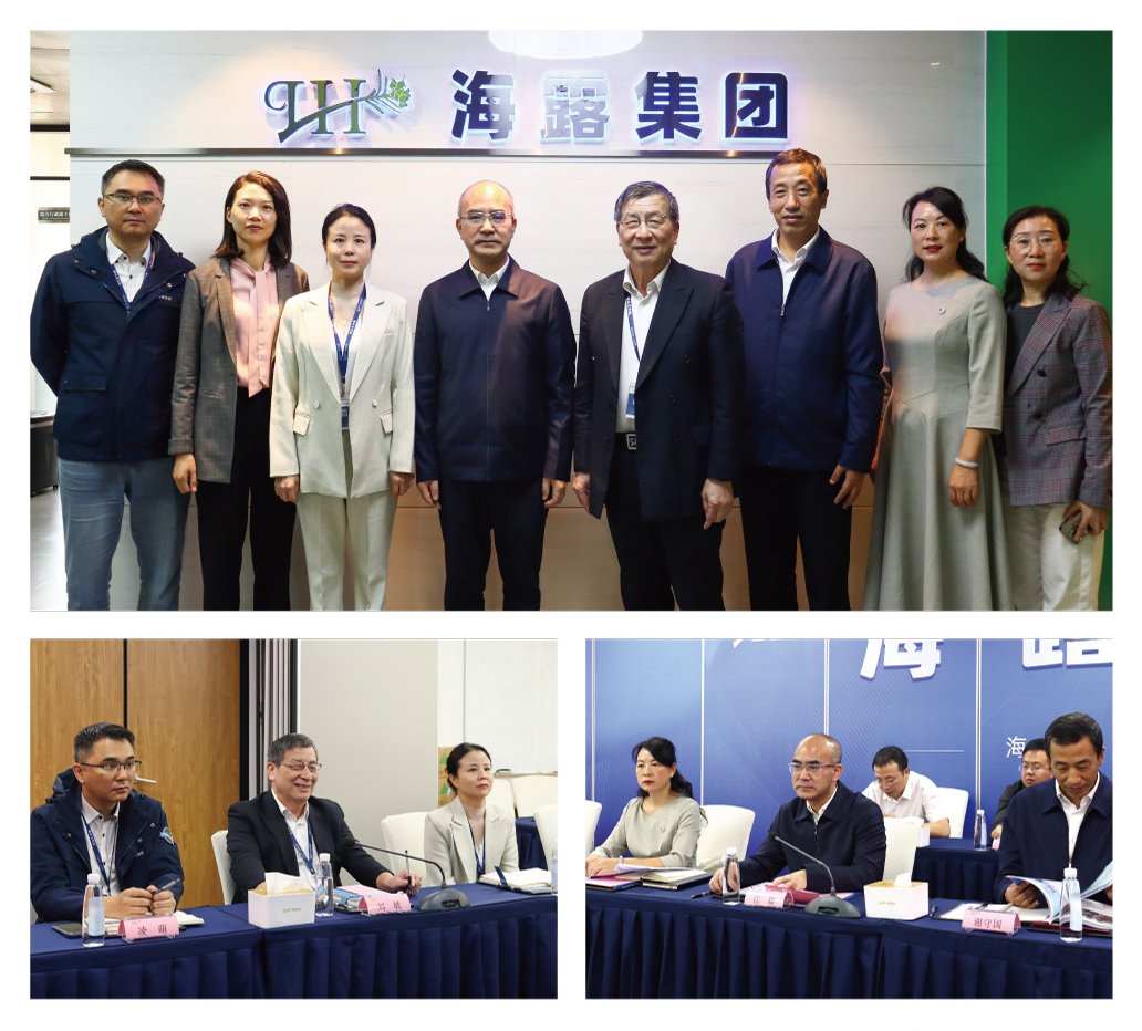 bti体育平台·(中国)官方网站