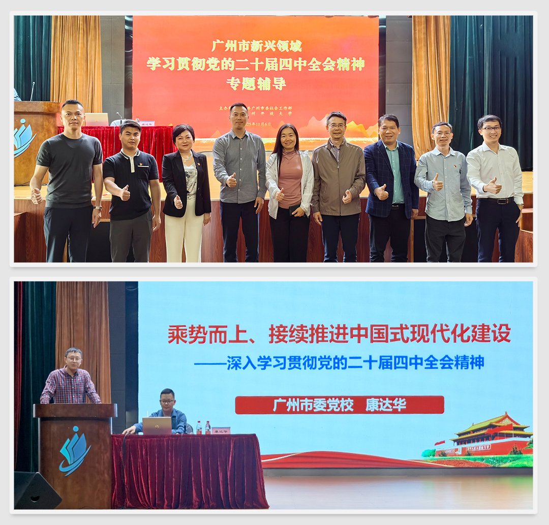 bti体育平台·(中国)官方网站