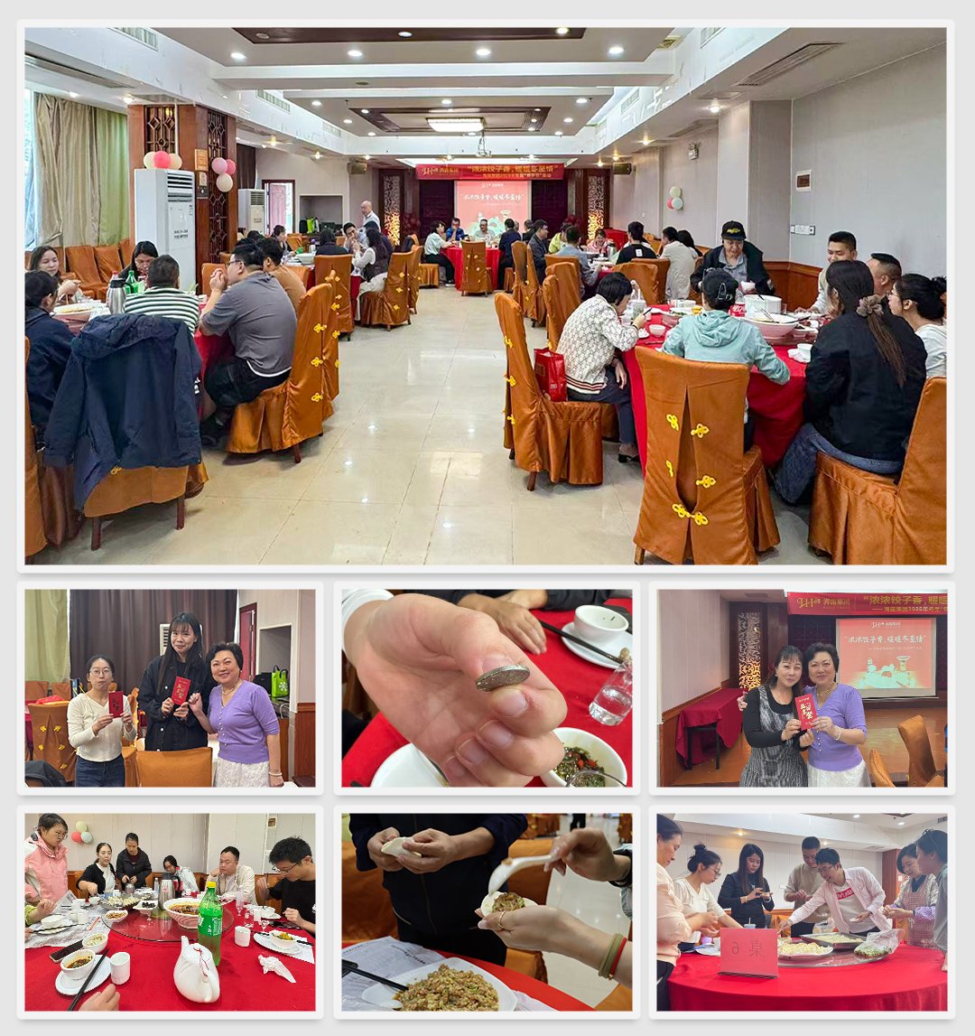 bti体育平台·(中国)官方网站