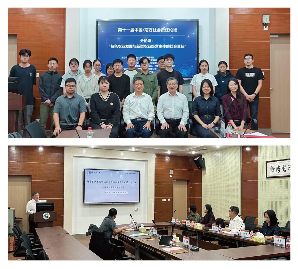 bti体育平台·(中国)官方网站