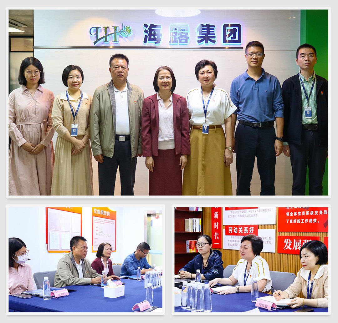 bti体育平台·(中国)官方网站