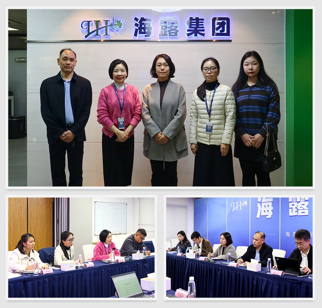 bti体育平台·(中国)官方网站