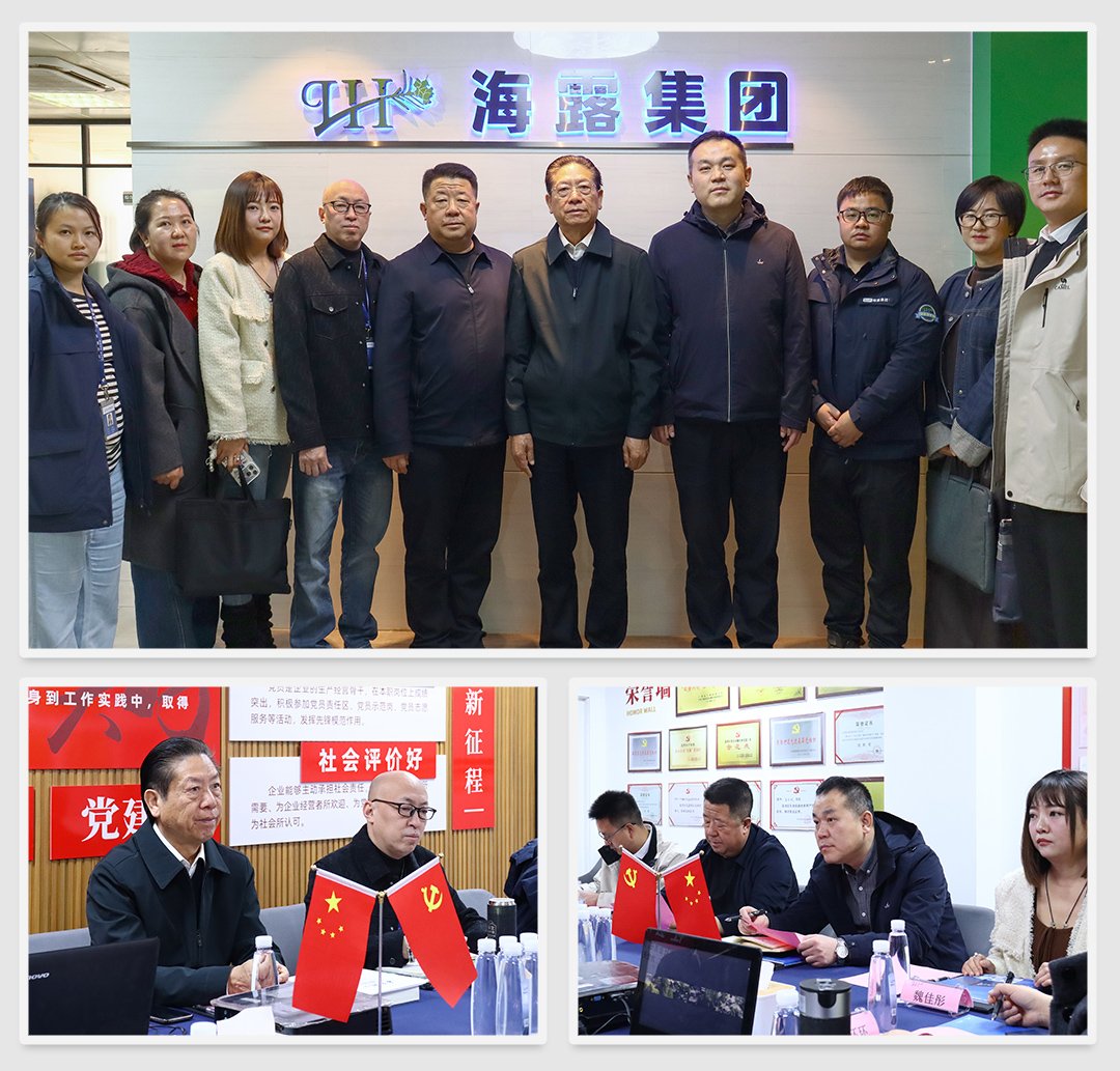 bti体育平台·(中国)官方网站