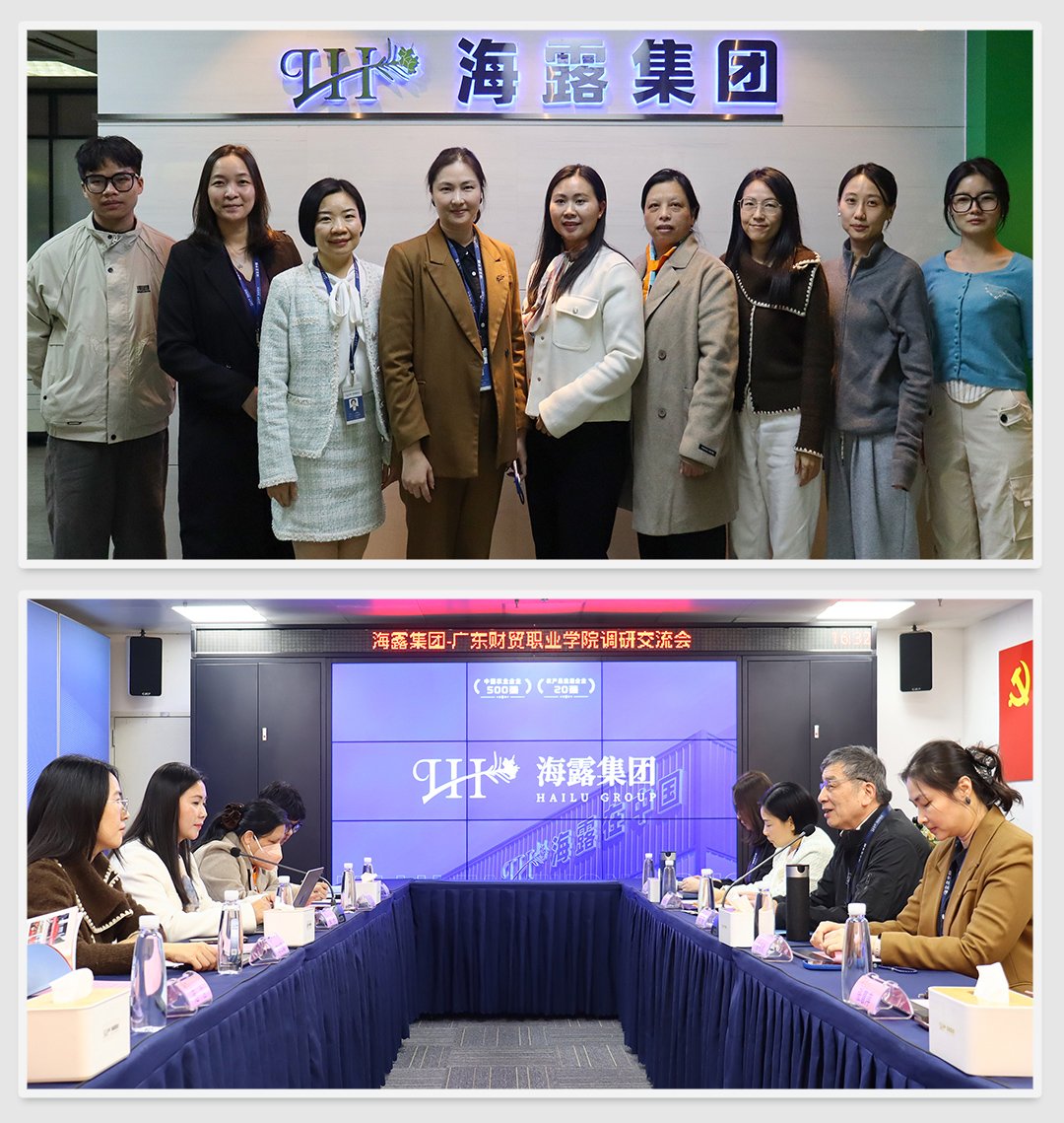 bti体育平台·(中国)官方网站