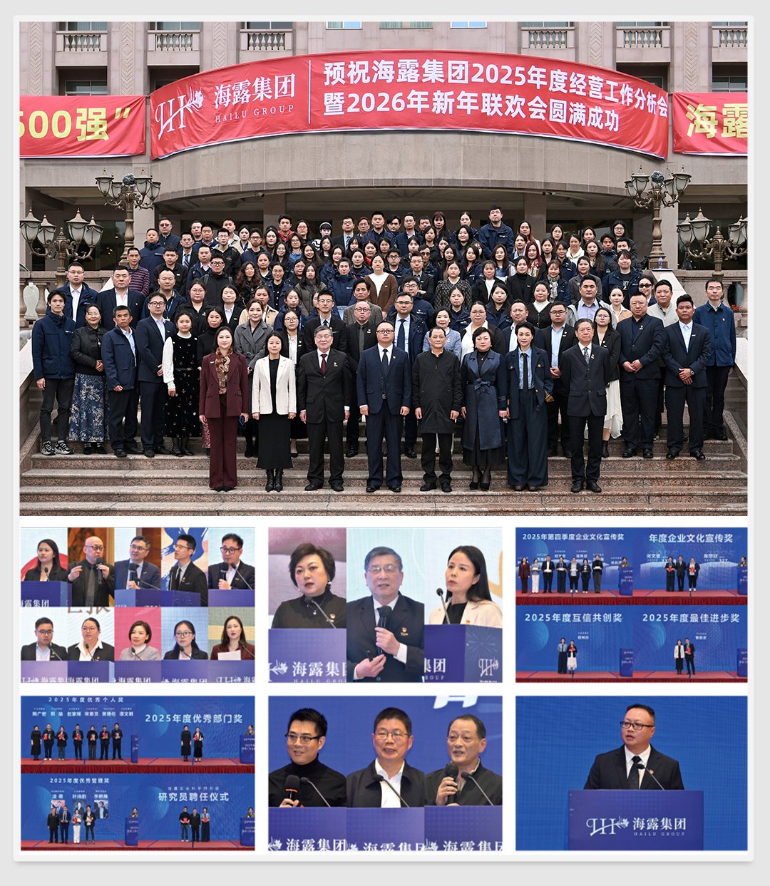 bti体育平台·(中国)官方网站